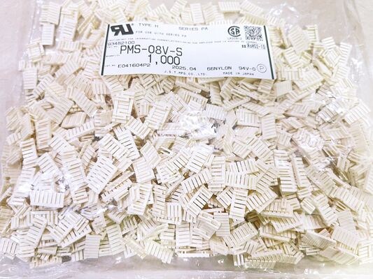 Obudowa złącza PMS-08V-S 8-pin z bezpiecznym zatrzaskiem blokującym, rastr 2,0 mm, nylon UL94 V-0 o napięciu znamionowym 100 V, niezawodne utrzymanie styku, idealne do okablowania kompaktowych urządzeń